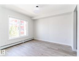#204 2225 44 Av Nw, Edmonton, AB T6T0W5 Photo 7