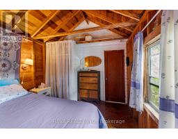 156 Ponacka Road, Hastings Highlands, ON K0L1C0 Photo 13