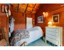 156 Ponacka Road, Hastings Highlands, ON K0L1C0 Photo 15