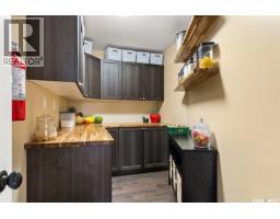 Other - 966 Tatanka Drive, Buffalo Pound Lake, SK S6H4N7 Photo 14