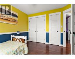966 Tatanka Drive, Buffalo Pound Lake, SK S6H4N7 Photo 33