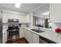 206 9763 140 Street, Surrey, BC V3T4M4 Photo 9