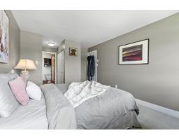 206 9763 140 Street, Surrey, BC V3T4M4 Photo 14