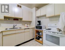 Laundry room - 106 - 1 Four Winds Drive, Toronto, ON M3J2T1 Photo 6