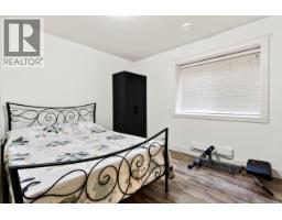701 Lea Avenue, Coquitlam, BC V3J4H4 Photo 21