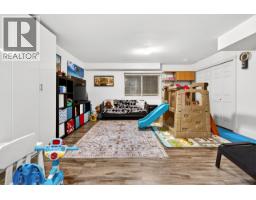701 Lea Avenue, Coquitlam, BC V3J4H4 Photo 22
