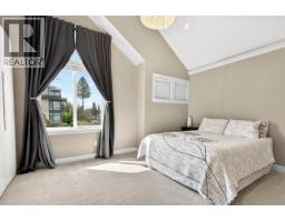 701 Lea Avenue, Coquitlam, BC V3J4H4 Photo 15