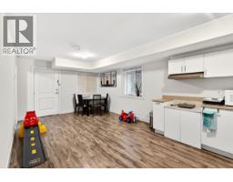 701 Lea Avenue, Coquitlam, BC V3J4H4 Photo 9