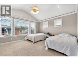 701 Lea Avenue, Coquitlam, BC V3J4H4 Photo 12