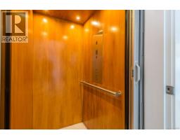 Ensuite - 3887 Gulfview Dr, Nanaimo, BC V9T6E2 Photo 7