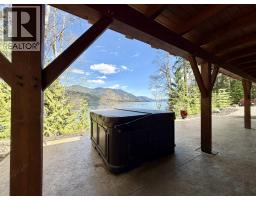Laundry room - 8989 S Mahood Lake Road, Canim Lake, BC V0K1J0 Photo 10