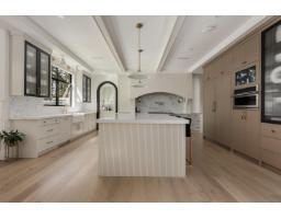 4121 205a Street, Langley, BC V3A2A4 Photo 13
