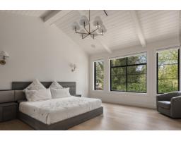 4121 205a Street, Langley, BC V3A2A4 Photo 17