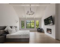 4121 205a Street, Langley, BC V3A2A4 Photo 7