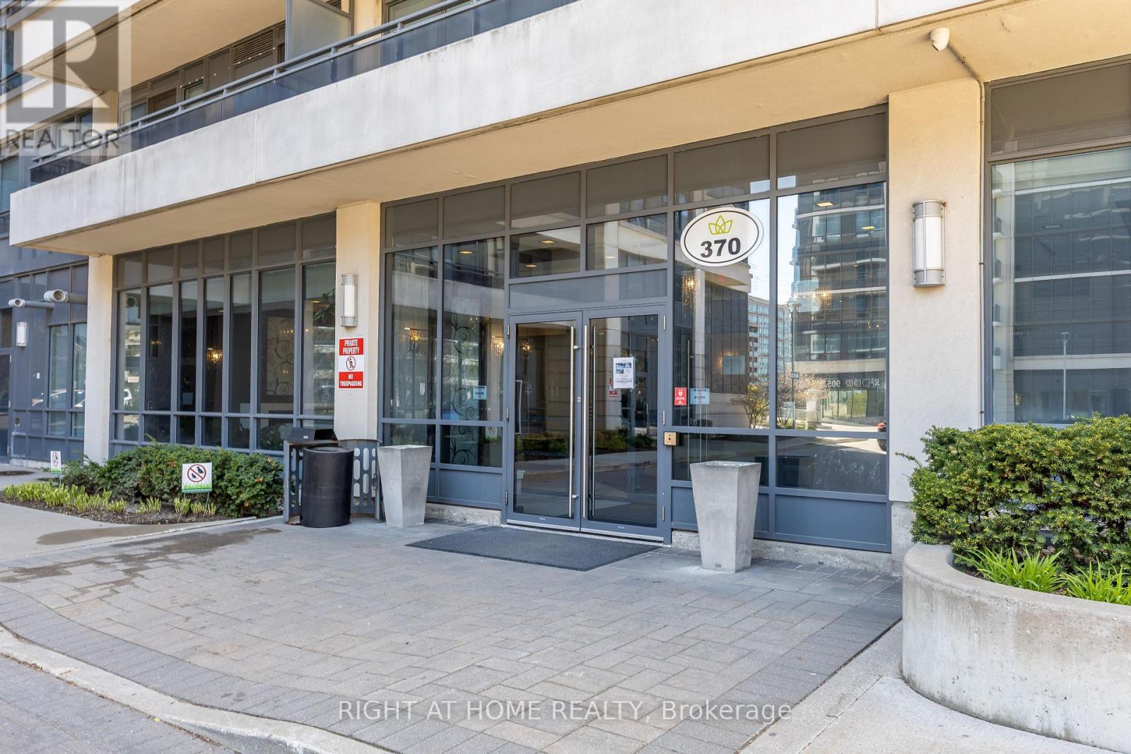#1021 370 HIGHWAY 7 E - 5