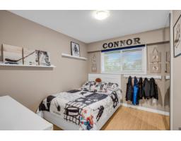 11472 85 Avenue, Delta, BC V4C2T7 Photo 14