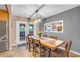 11472 85 Avenue, Delta, BC V4C2T7 Photo 8