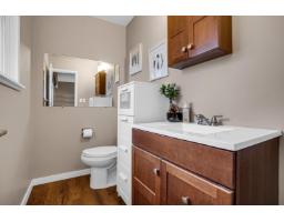 11472 85 Avenue, Delta, BC V4C2T7 Photo 20