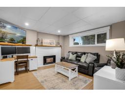 11472 85 Avenue, Delta, BC V4C2T7 Photo 24