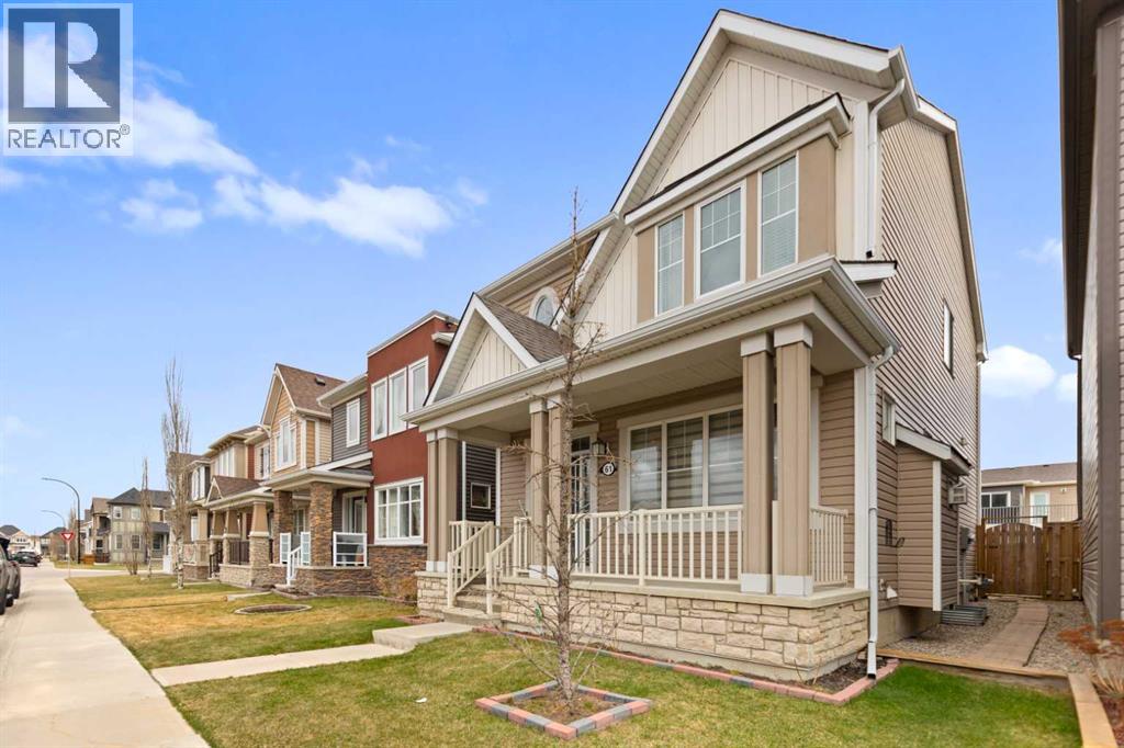 61 Cityscape Street NE - 3