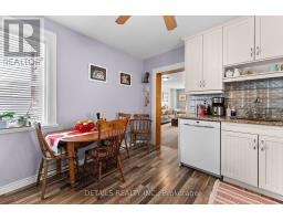 Sunroom - 184 Augusta Street, Mississippi Mills, ON K0A1L0 Photo 9