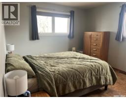 Other - 333 7th Street, Alameda, SK S0C0A0 Photo 14