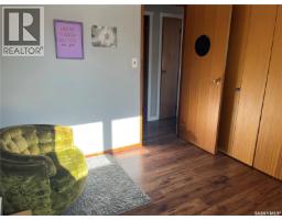 333 7th Street, Alameda, SK S0C0A0 Photo 15