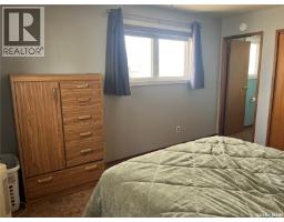 2pc Bathroom - 333 7th Street, Alameda, SK S0C0A0 Photo 12