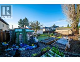 915 Walls Avenue, Coquitlam, BC V3K2T2 Photo 6