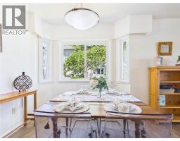 401 1665 Oak Bay Ave, Victoria, BC V8R1B5 Photo 9
