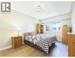 401 1665 Oak Bay Ave, Victoria, BC V8R1B5 Photo 23