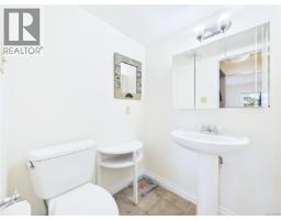 401 1665 Oak Bay Ave, Victoria, BC V8R1B5 Photo 30