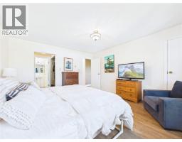 401 1665 Oak Bay Ave, Victoria, BC V8R1B5 Photo 27