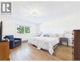 401 1665 Oak Bay Ave, Victoria, BC V8R1B5 Photo 25