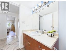 401 1665 Oak Bay Ave, Victoria, BC V8R1B5 Photo 21