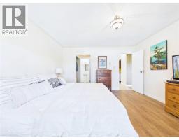 401 1665 Oak Bay Ave, Victoria, BC V8R1B5 Photo 28