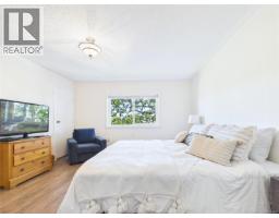 401 1665 Oak Bay Ave, Victoria, BC V8R1B5 Photo 24