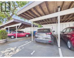 401 1665 Oak Bay Ave, Victoria, BC V8R1B5 Photo 33