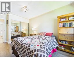 401 1665 Oak Bay Ave, Victoria, BC V8R1B5 Photo 22