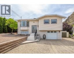  876 Eveningstar Crescent, Oliver
