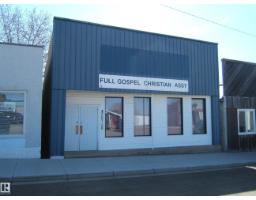 4707 50 St, Two Hills, AB T0B4K0 Photo 24