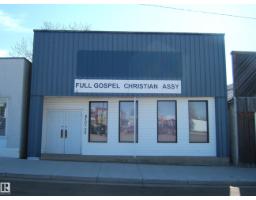 4707 50 St, Two Hills, AB T0B4K0 Photo 22
