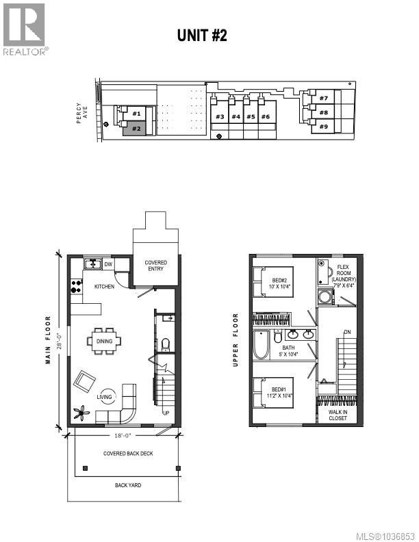 #2 1590 Piercy Ave - 24