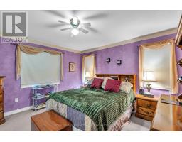62 Evans Drive, Kawartha Lakes, ON K0M1N0 Photo 13