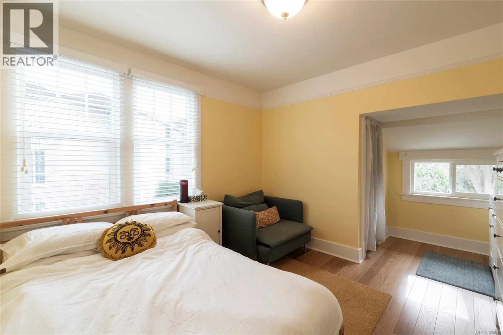  2663 Orchard Avenue, Oak Bay