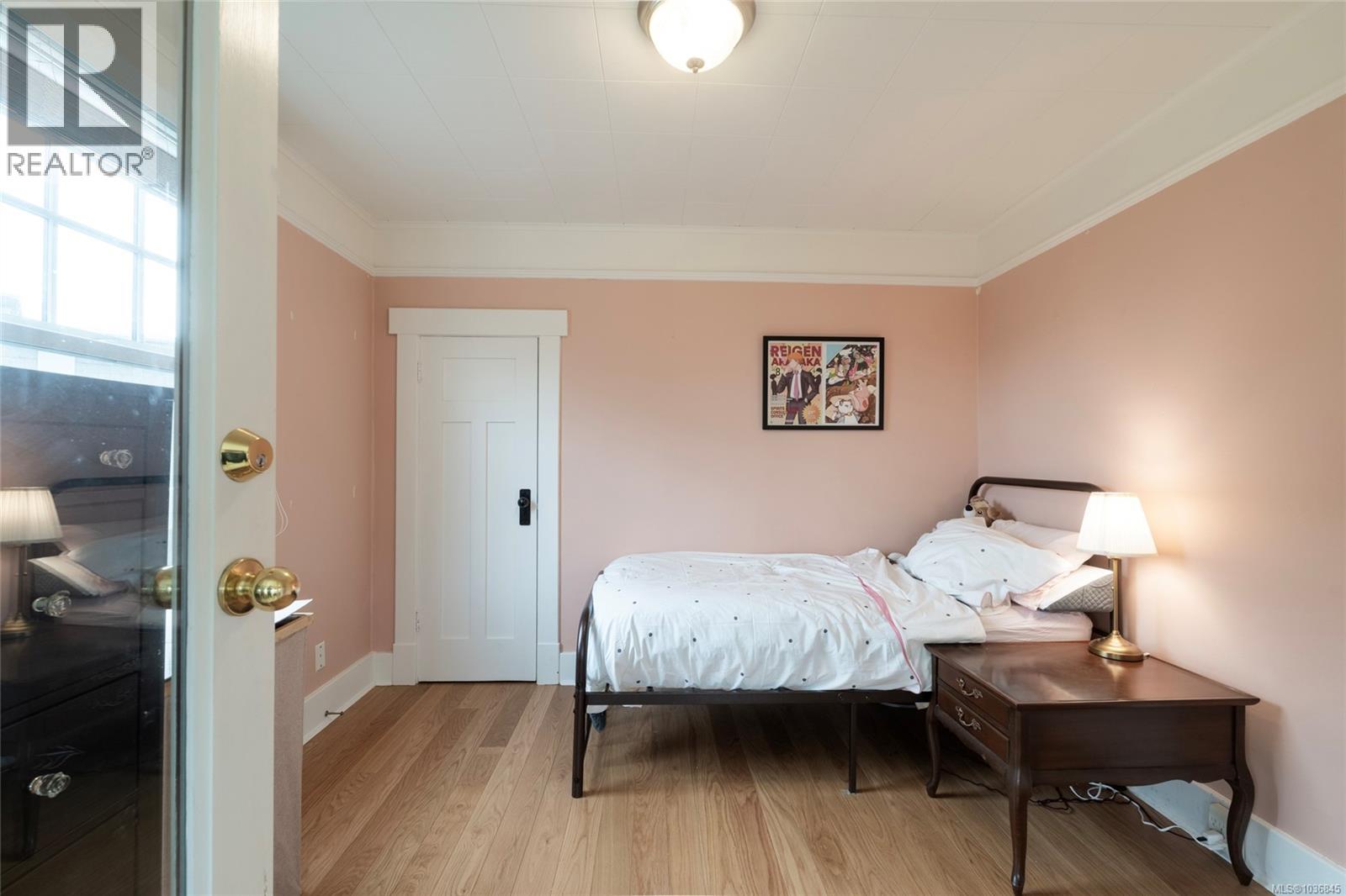  2663 Orchard Avenue, Oak Bay