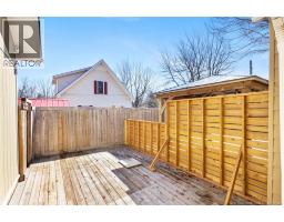 20 Centennial Drive, Minto, NB E4B3R9 Photo 42