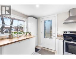 20 Centennial Drive, Minto, NB E4B3R9 Photo 26