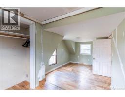 25 Station St, Blackville, NB E9B1R4 Photo 19