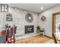 57 Wilson Street E, Little Current, ON P0P1K0 Photo 15
